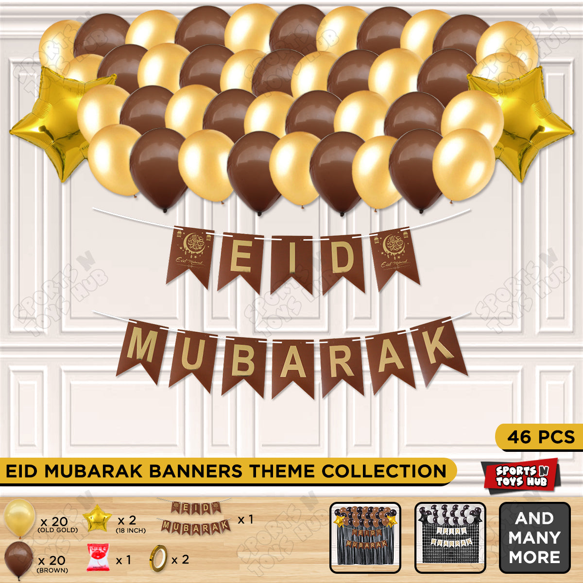 Eid Mubarak Card Banner Theme Collection - Gold & Brown