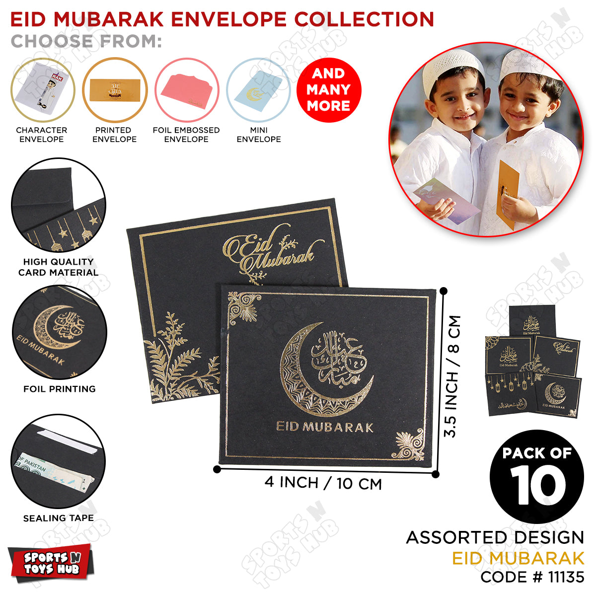 Mini Eid Mubarak Gold Foil Printed Black Eidi Envelope For Kids & Adults - Pack of 10 Assorted Prints