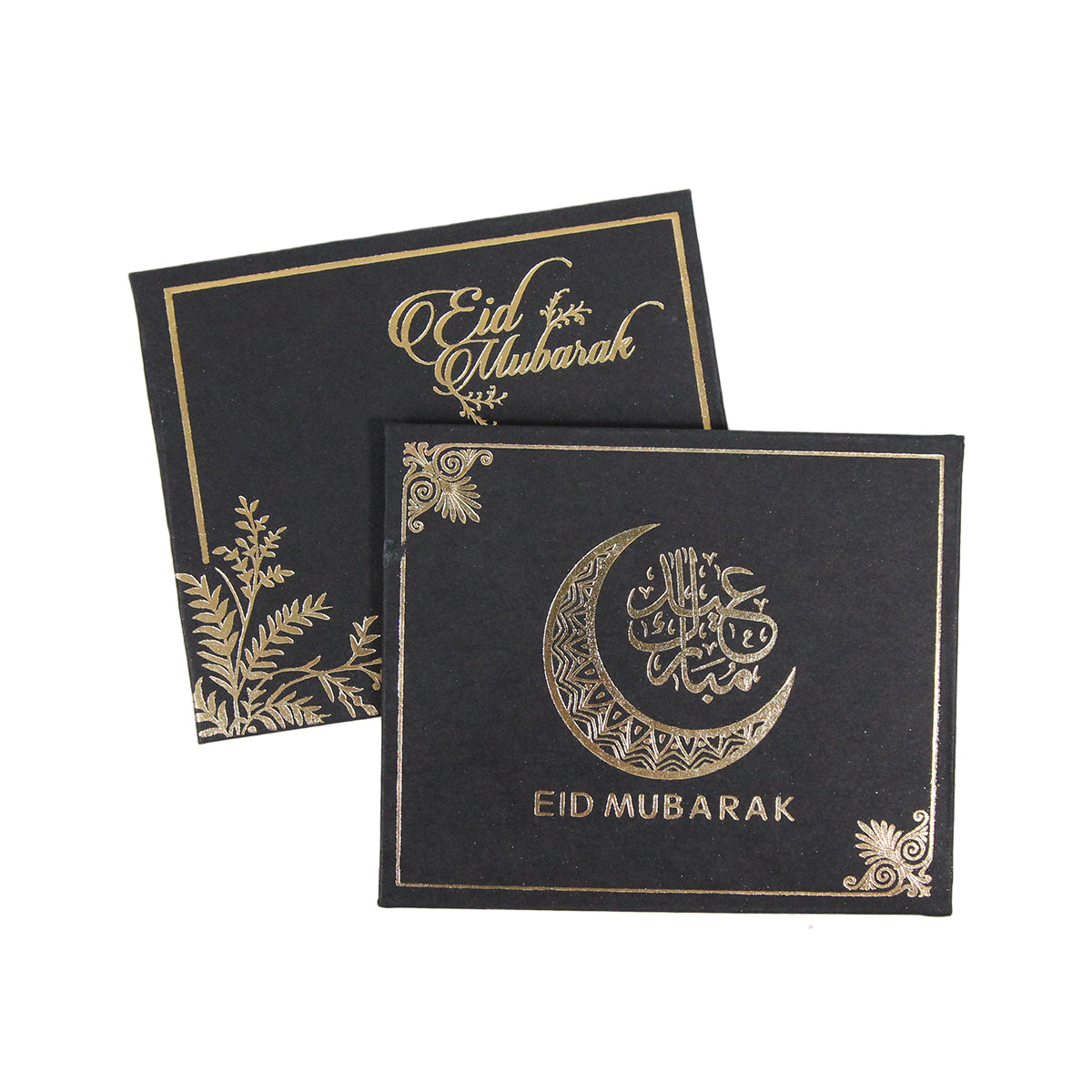 Mini Eid Mubarak Gold Foil Printed Black Eidi Envelope For Kids & Adults - Pack of 10 Assorted Prints