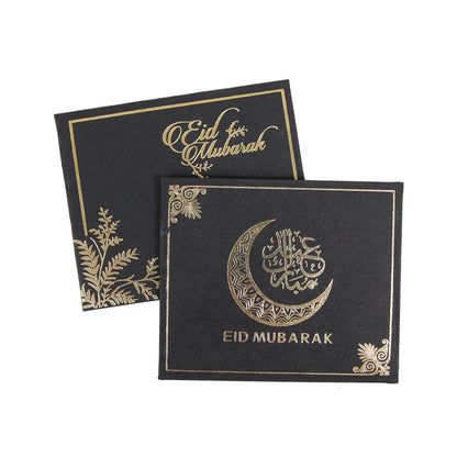 Mini Eid Mubarak Gold Foil Printed Black Eidi Envelope For Kids & Adults - Pack of 10 Assorted Prints