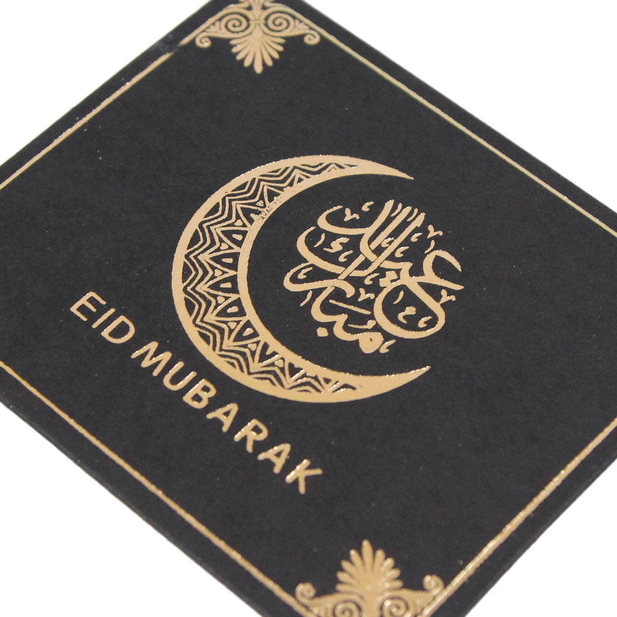 Mini Eid Mubarak Gold Foil Printed Black Eidi Envelope For Kids & Adults - Pack of 10 Assorted Prints