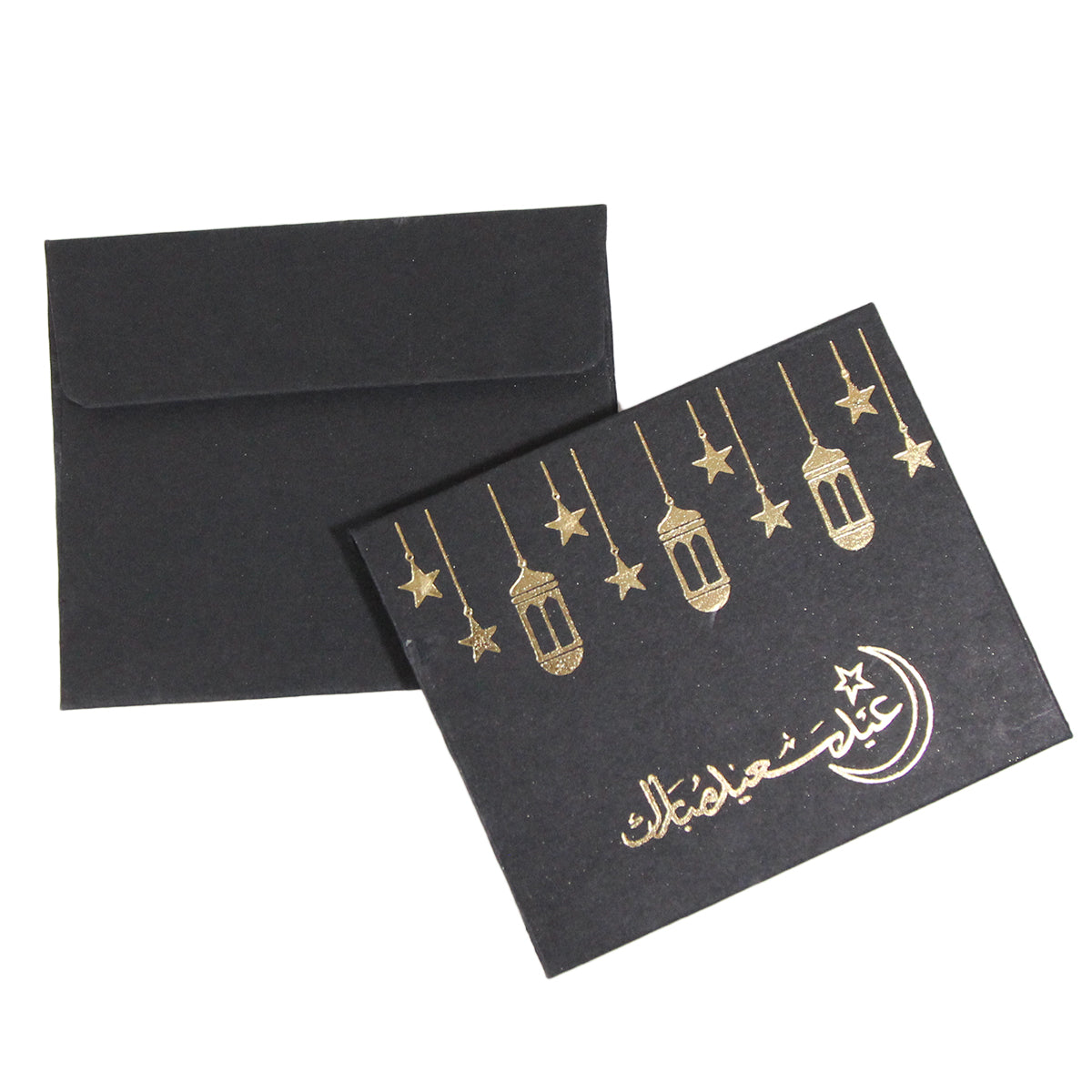 Mini Eid Mubarak Gold Foil Printed Black Eidi Envelope For Kids & Adults - Pack of 10 Assorted Prints