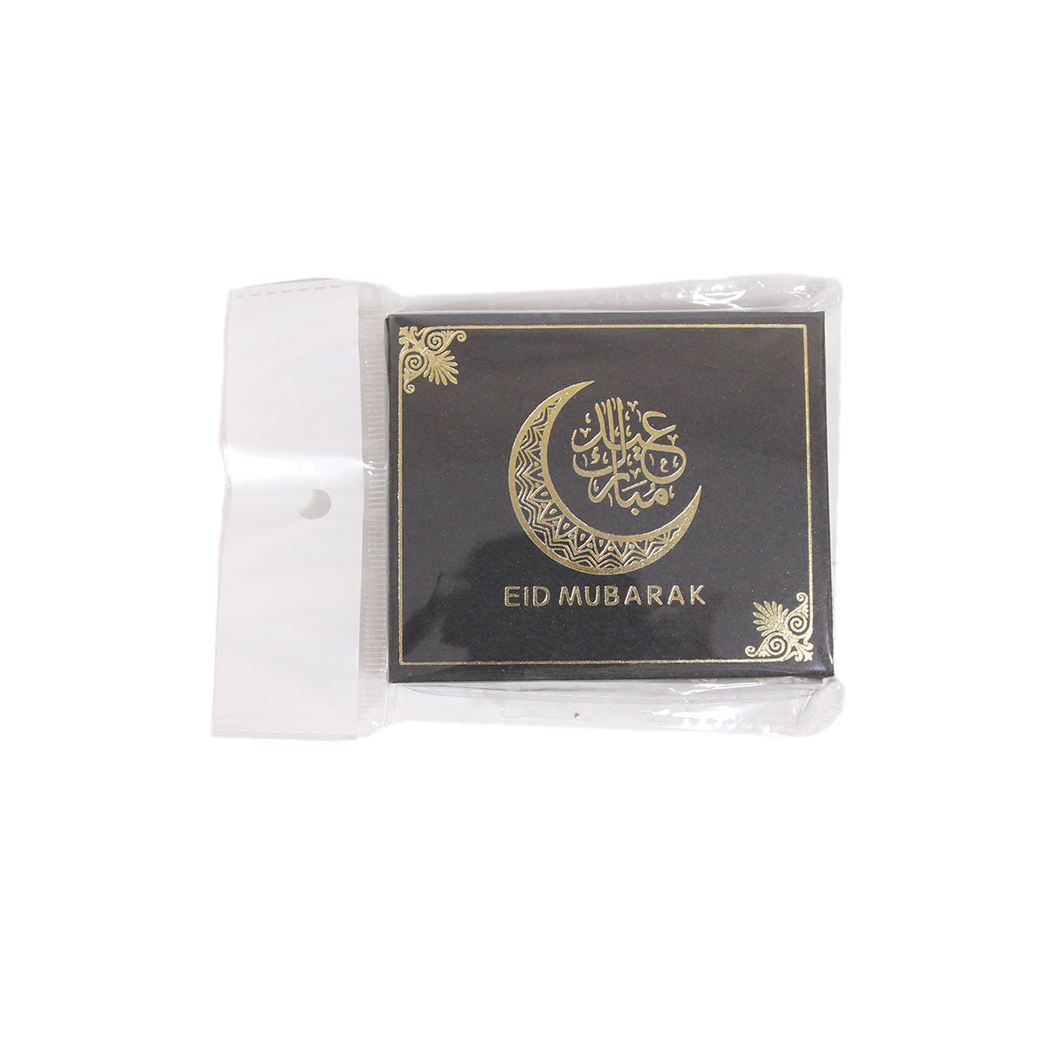Mini Eid Mubarak Gold Foil Printed Black Eidi Envelope For Kids & Adults - Pack of 10 Assorted Prints