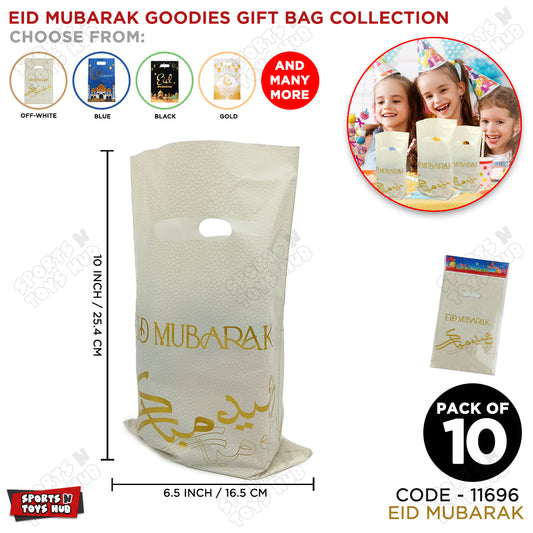 Eid Mubarak Printed Goodie Bags - Pack Of 10
