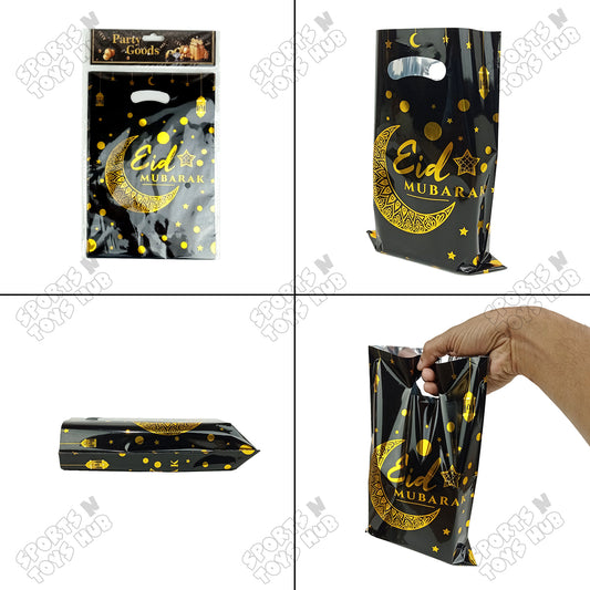 Printed  Eid Mubarak Goodie Bags - Pack Of 10