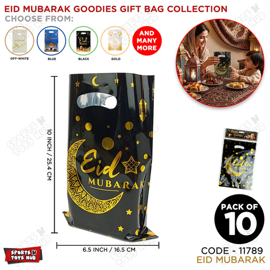 Printed  Eid Mubarak Goodie Bags - Pack Of 10