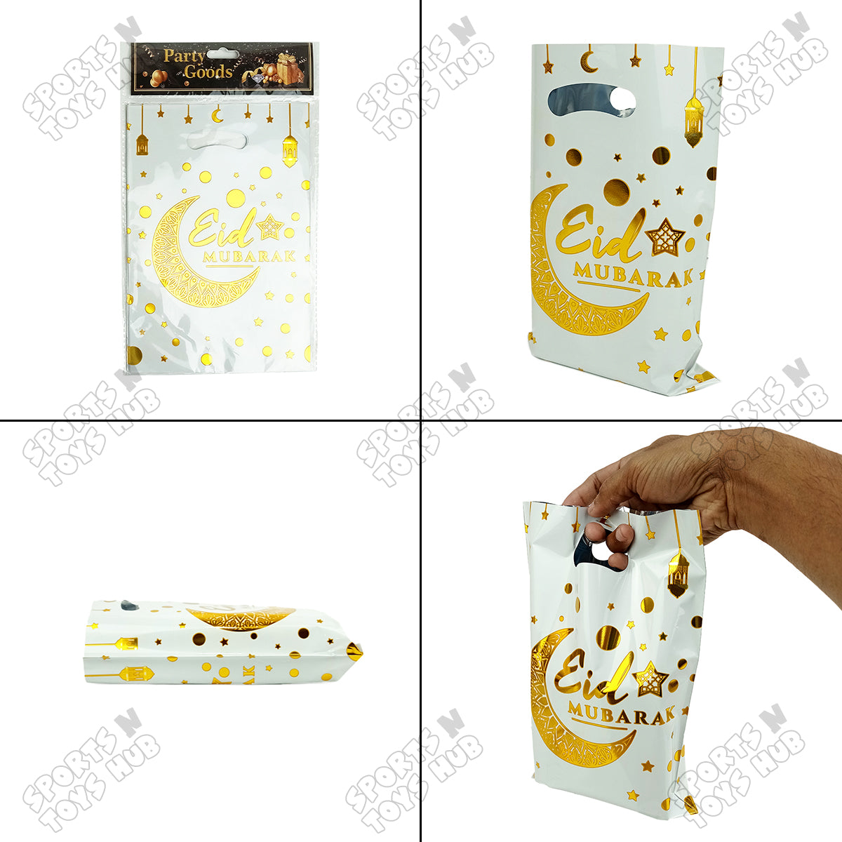 Printed  Eid Mubarak Goodie Bags - Pack Of 10