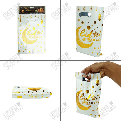 Printed  Eid Mubarak Goodie Bags - Pack Of 10