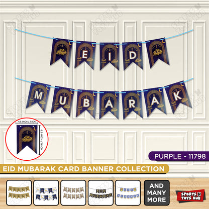 Classic Gold Lantern & Crescent Printed Design Eid Mubarak Card Banner