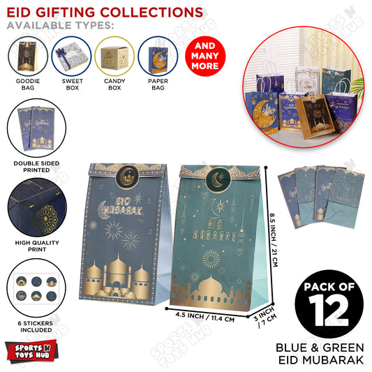 Eid Mubarak Goodies Gift Bags Paper Kraft Material