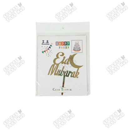 Eid Mubarak Acrylic Cake Topper