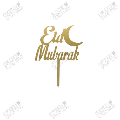 Eid Mubarak Acrylic Cake Topper