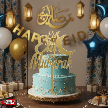 Eid Mubarak Acrylic Cake Topper
