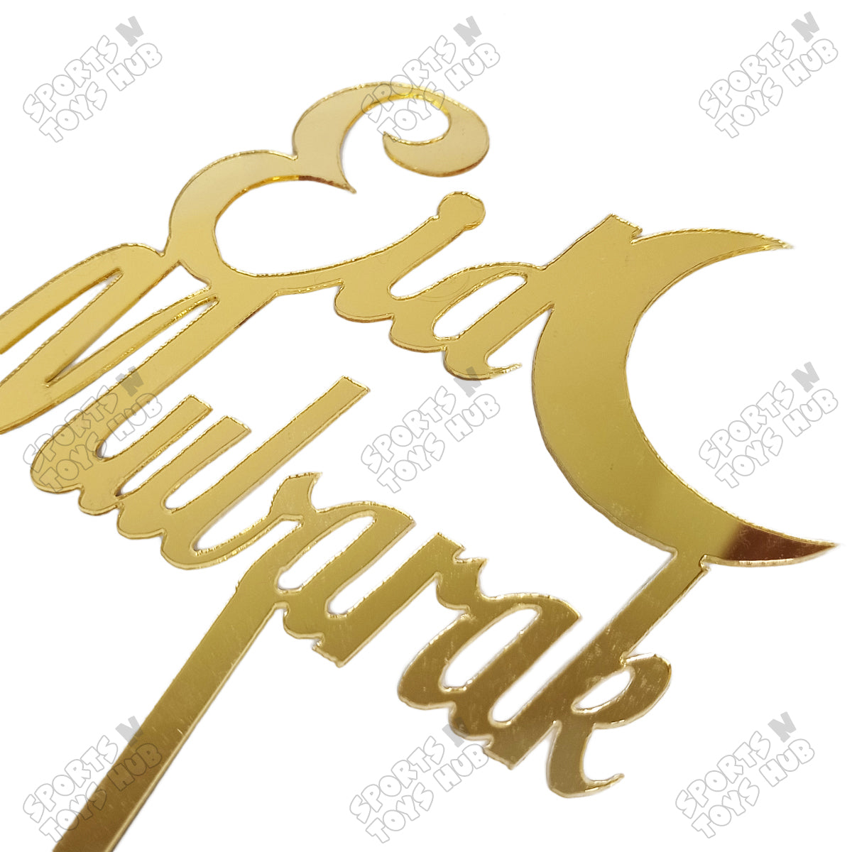 Eid Mubarak Acrylic Cake Topper