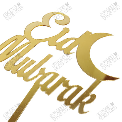 Eid Mubarak Acrylic Cake Topper