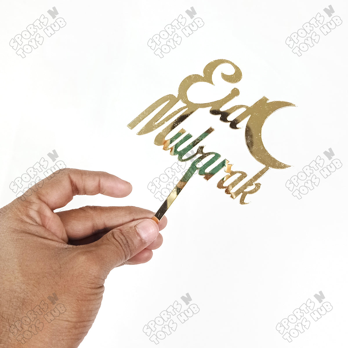 Eid Mubarak Acrylic Cake Topper