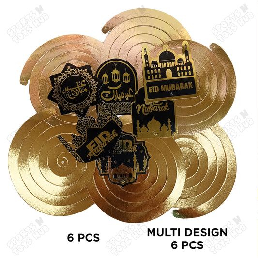 Printed Eid Mubarak Assorted Design Shape Hanging Swirl