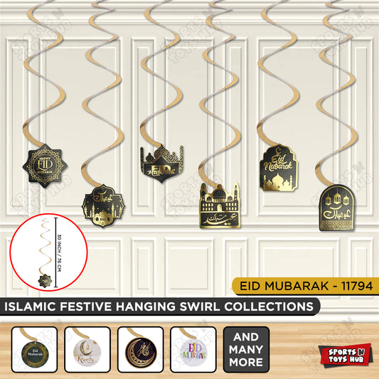 Printed Eid Mubarak Assorted Design Shape Hanging Swirl