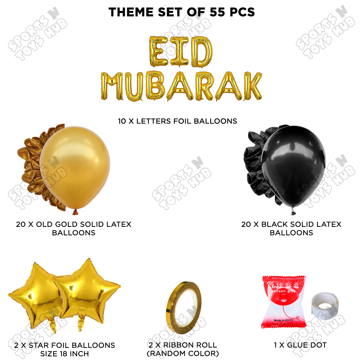 55 Pcs Eid Mubarak Gold Foil Balloon Garland Theme Collection