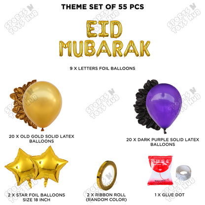 55 Pcs Eid Mubarak Gold Foil Balloon Garland Theme Collection
