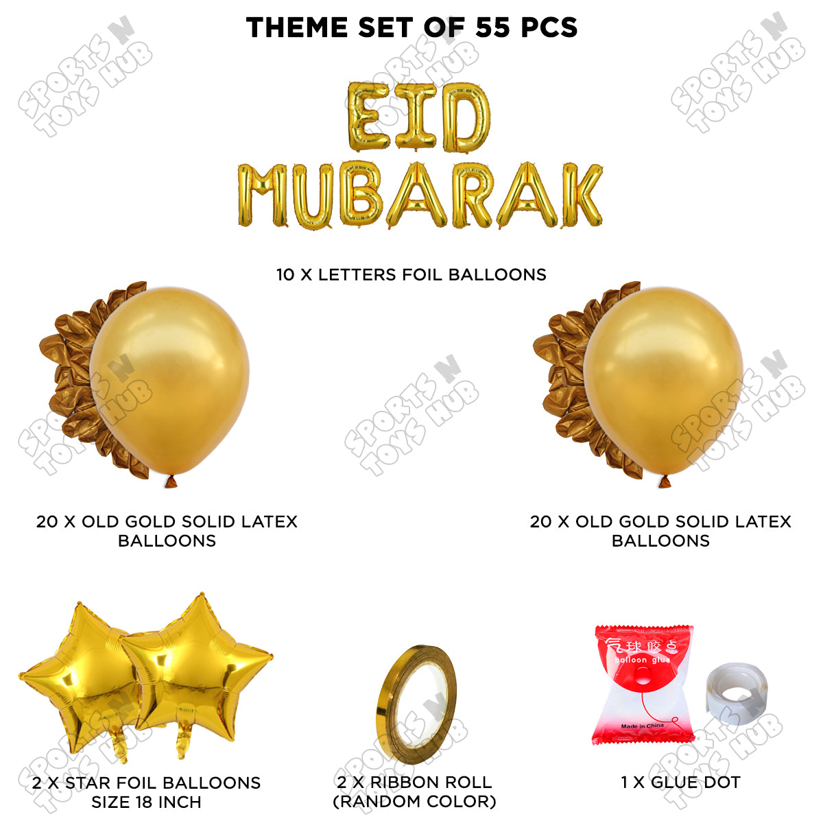 55 Pcs Eid Mubarak Gold Foil Balloon Garland Theme Collection