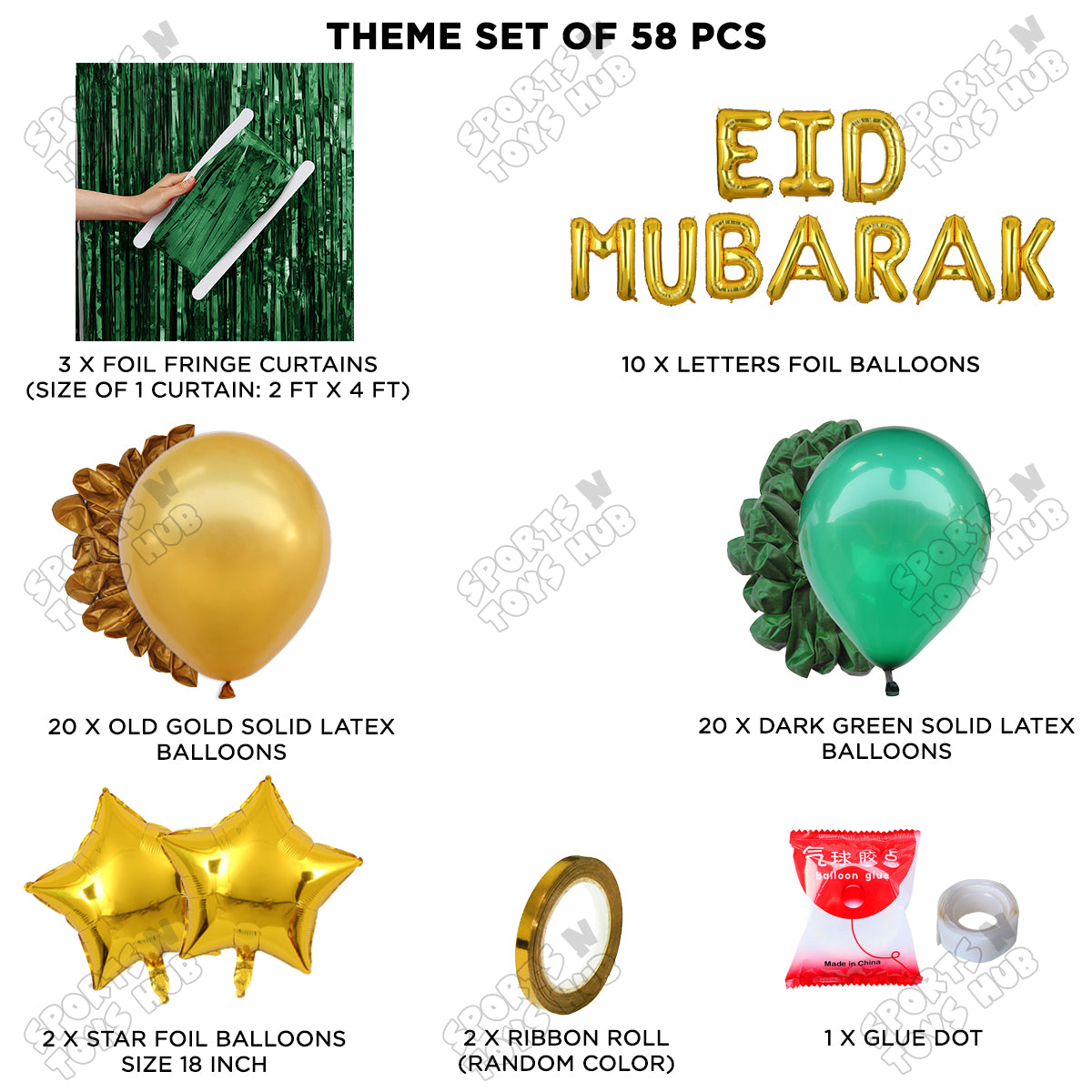 58 Pcs Eid Mubarak Gold Foil Balloon Curtain Theme Collection