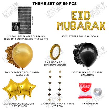 59 Pcs Eid Mubarak Gold Foil Balloon Rectangle Curtain Theme Collection