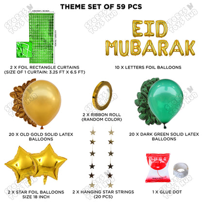 59 Pcs Eid Mubarak Gold Foil Balloon Rectangle Curtain Theme Collection