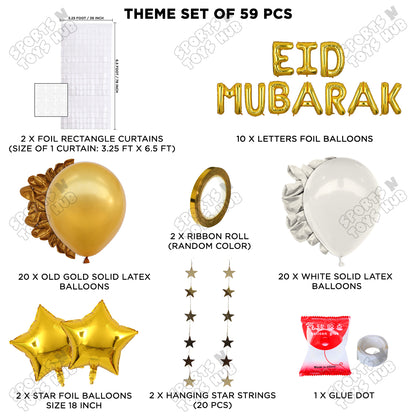 59 Pcs Eid Mubarak Gold Foil Balloon Rectangle Curtain Theme Collection