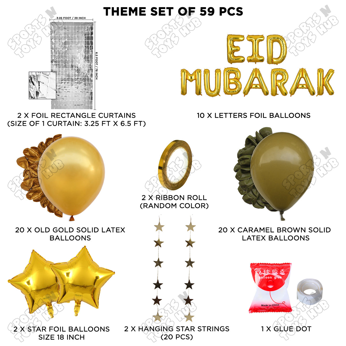 59 Pcs Eid Mubarak Gold Foil Balloon Rectangle Curtain Theme Collection