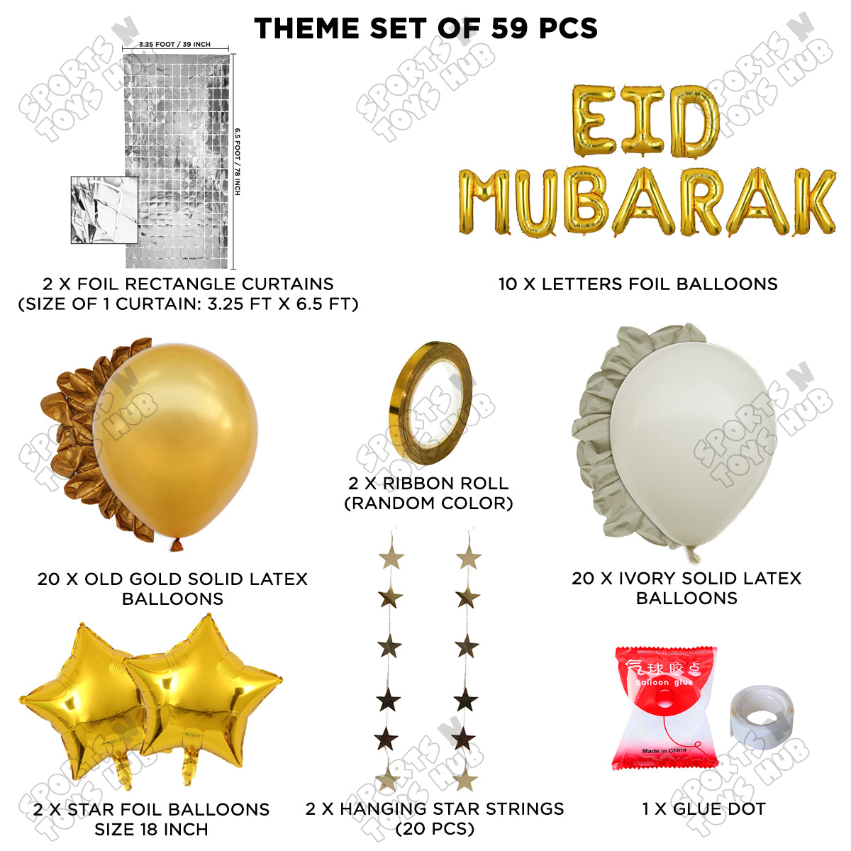 59 Pcs Eid Mubarak Gold Foil Balloon Rectangle Curtain Theme Collection