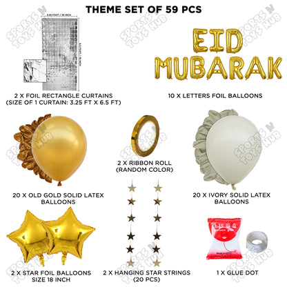59 Pcs Eid Mubarak Gold Foil Balloon Rectangle Curtain Theme Collection