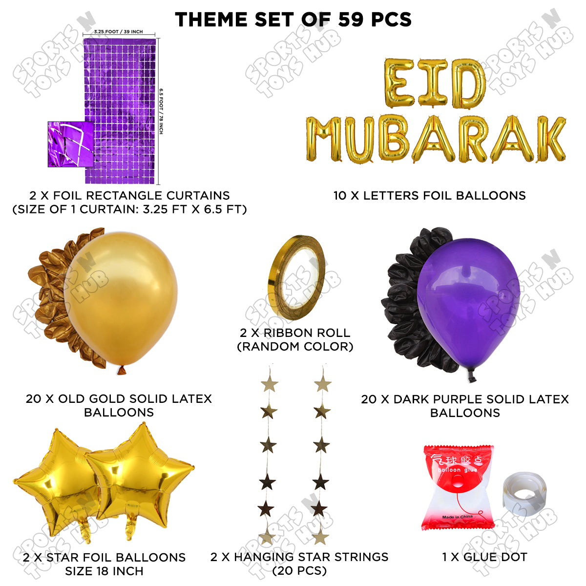 59 Pcs Eid Mubarak Gold Foil Balloon Rectangle Curtain Theme Collection