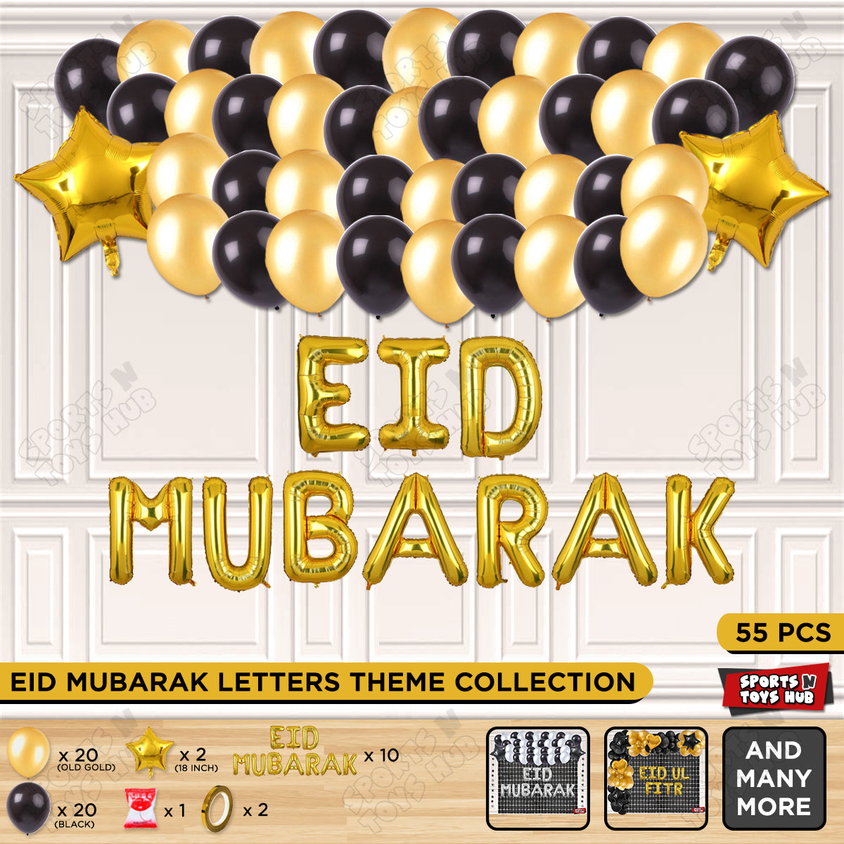 55 Pcs Eid Mubarak Gold Foil Balloon Garland Theme Collection