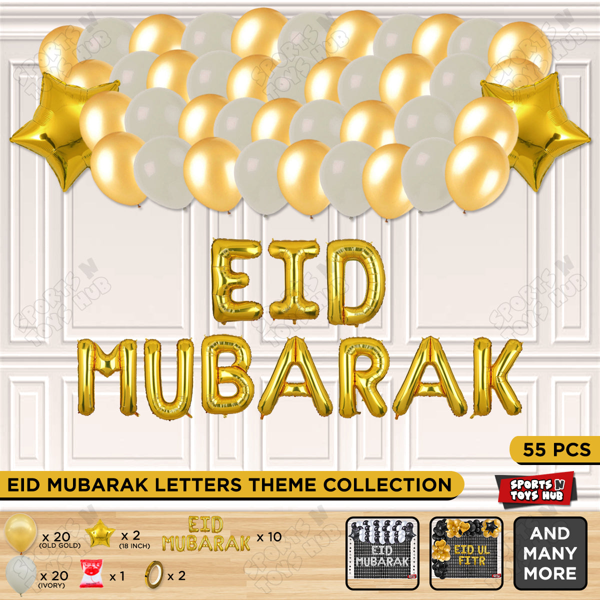 55 Pcs Eid Mubarak Gold Foil Balloon Garland Theme Collection