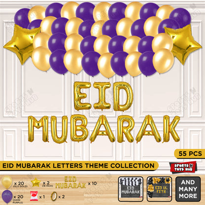 55 Pcs Eid Mubarak Gold Foil Balloon Garland Theme Collection