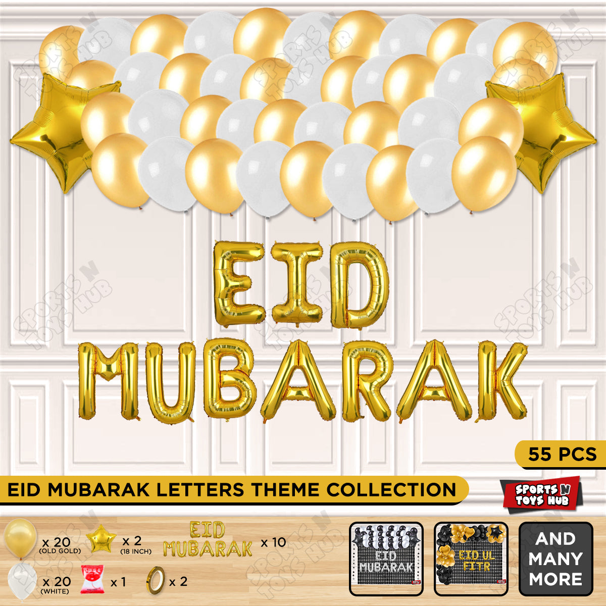 55 Pcs Eid Mubarak Gold Foil Balloon Garland Theme Collection