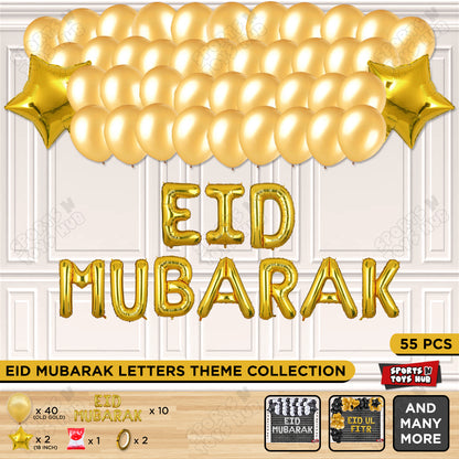 55 Pcs Eid Mubarak Gold Foil Balloon Garland Theme Collection