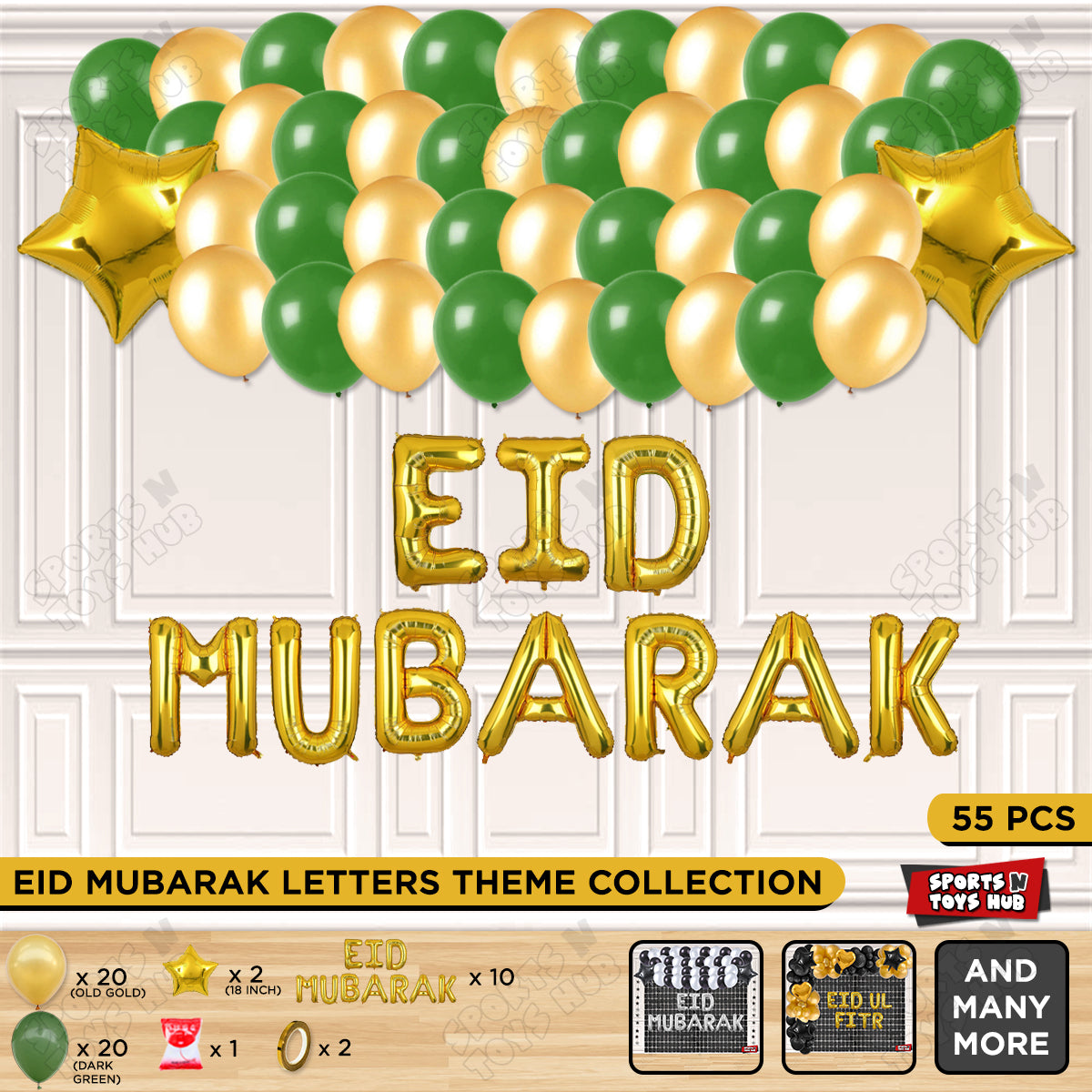 55 Pcs Eid Mubarak Gold Foil Balloon Garland Theme Collection
