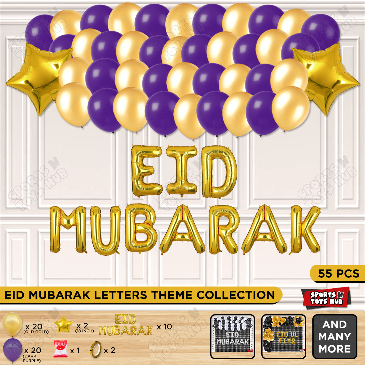 55 Pcs Eid Mubarak Gold Foil Balloon Garland Theme Collection