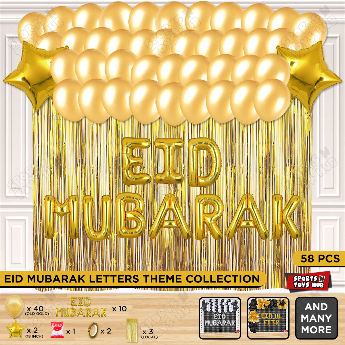 58 Pcs Eid Mubarak Gold Foil Balloon Curtain Theme Collection