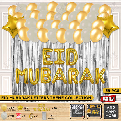 58 Pcs Eid Mubarak Gold Foil Balloon Curtain Theme Collection