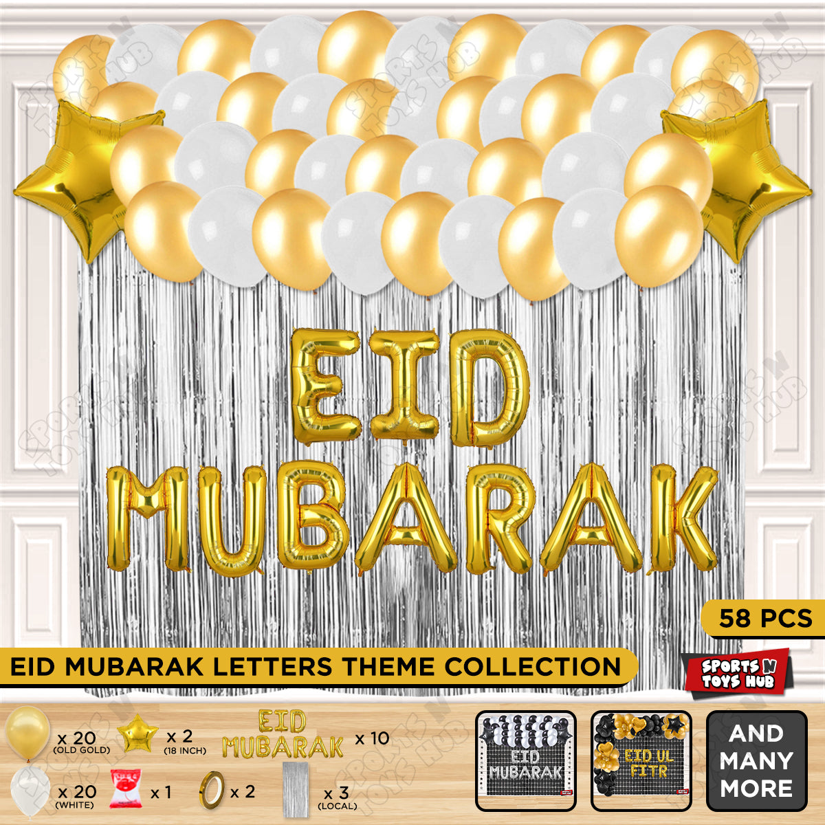 58 Pcs Eid Mubarak Gold Foil Balloon Curtain Theme Collection