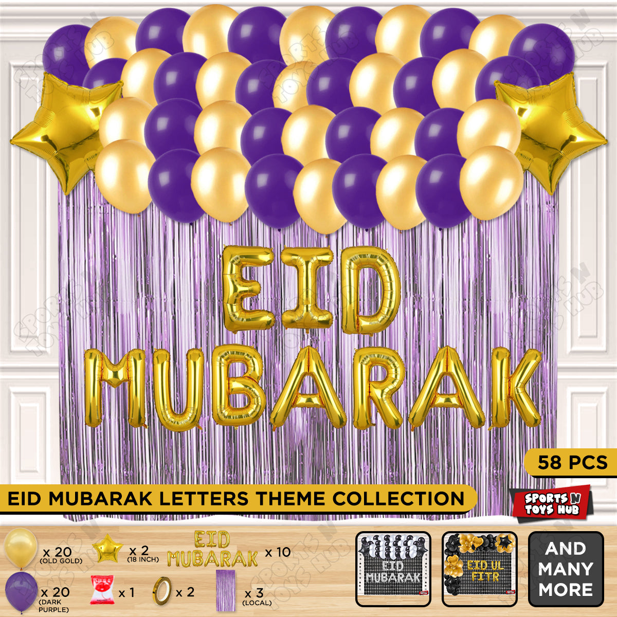 58 Pcs Eid Mubarak Gold Foil Balloon Curtain Theme Collection