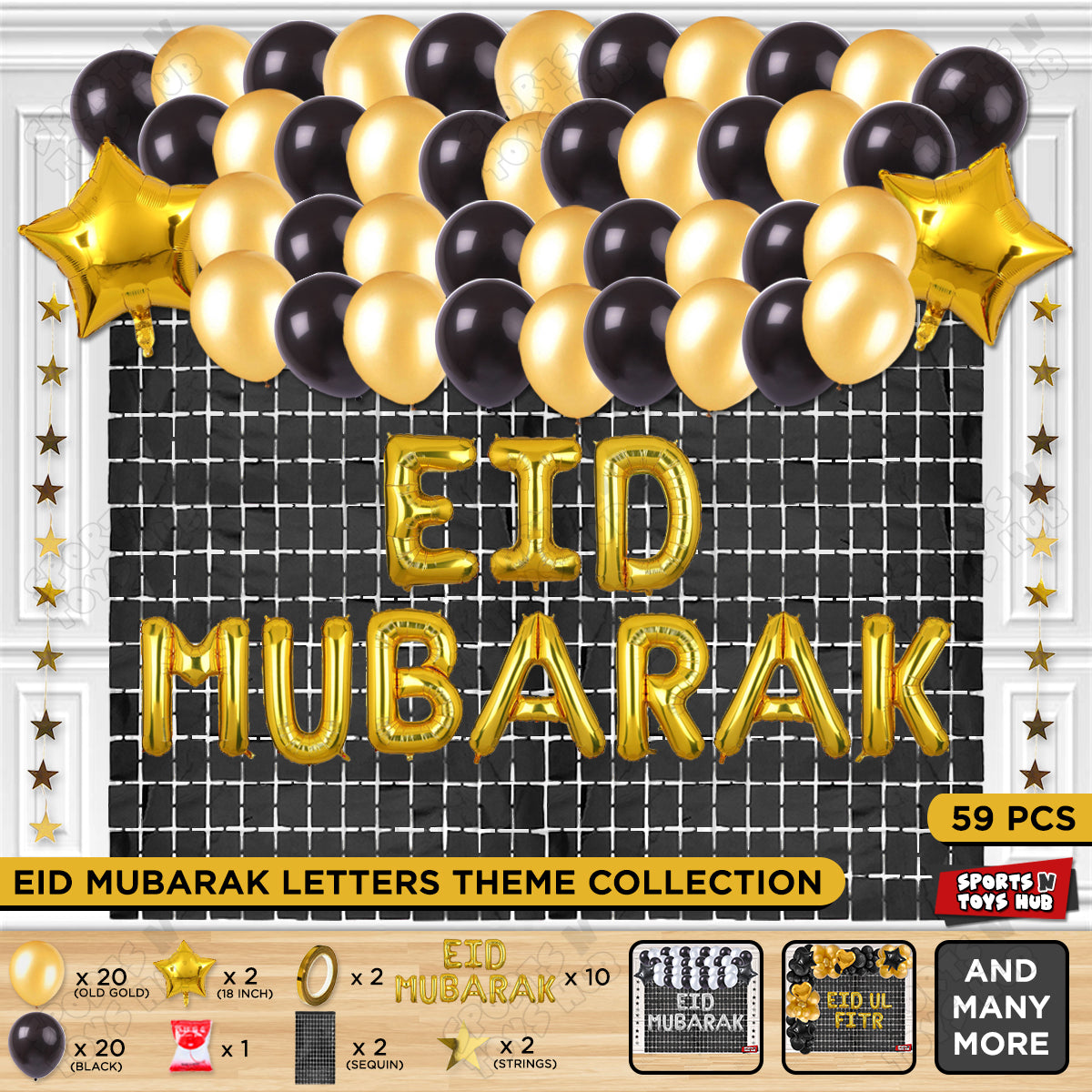 59 Pcs Eid Mubarak Gold Foil Balloon Rectangle Curtain Theme Collection