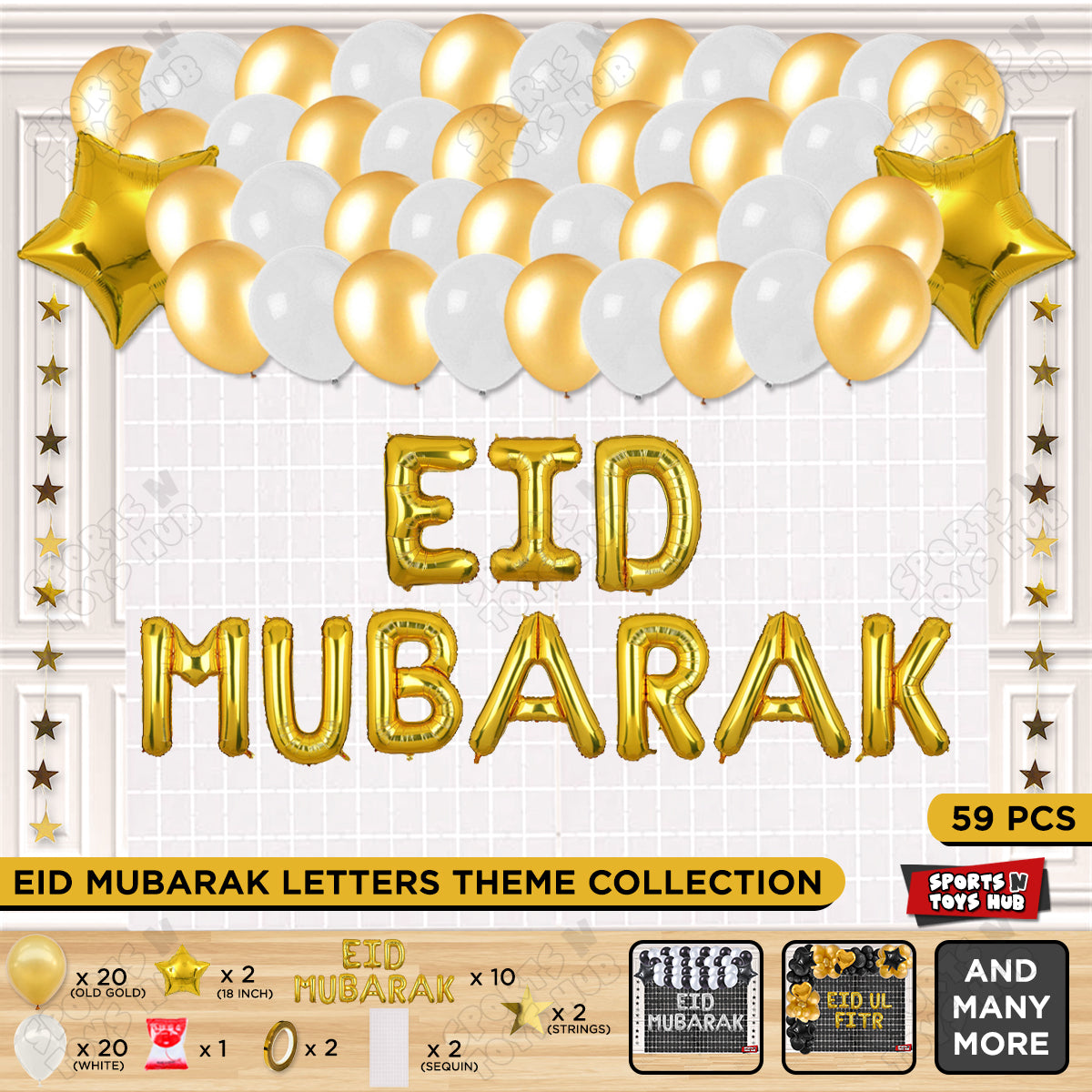 59 Pcs Eid Mubarak Gold Foil Balloon Rectangle Curtain Theme Collection