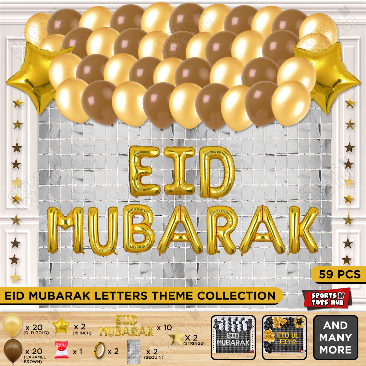 59 Pcs Eid Mubarak Gold Foil Balloon Rectangle Curtain Theme Collection