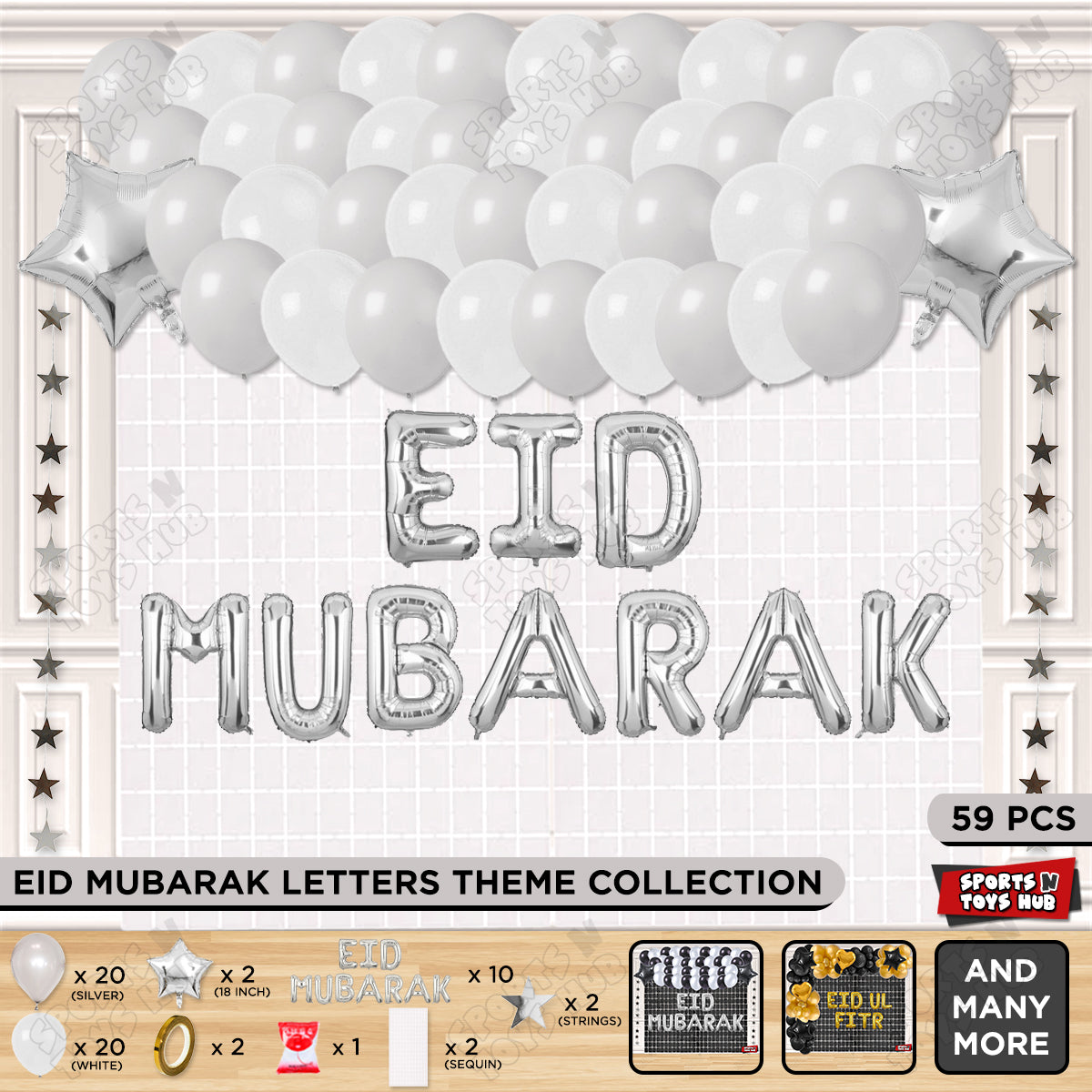 59 Pcs Eid Mubarak Silver Foil Balloon Rectangle Curtain Theme Collection