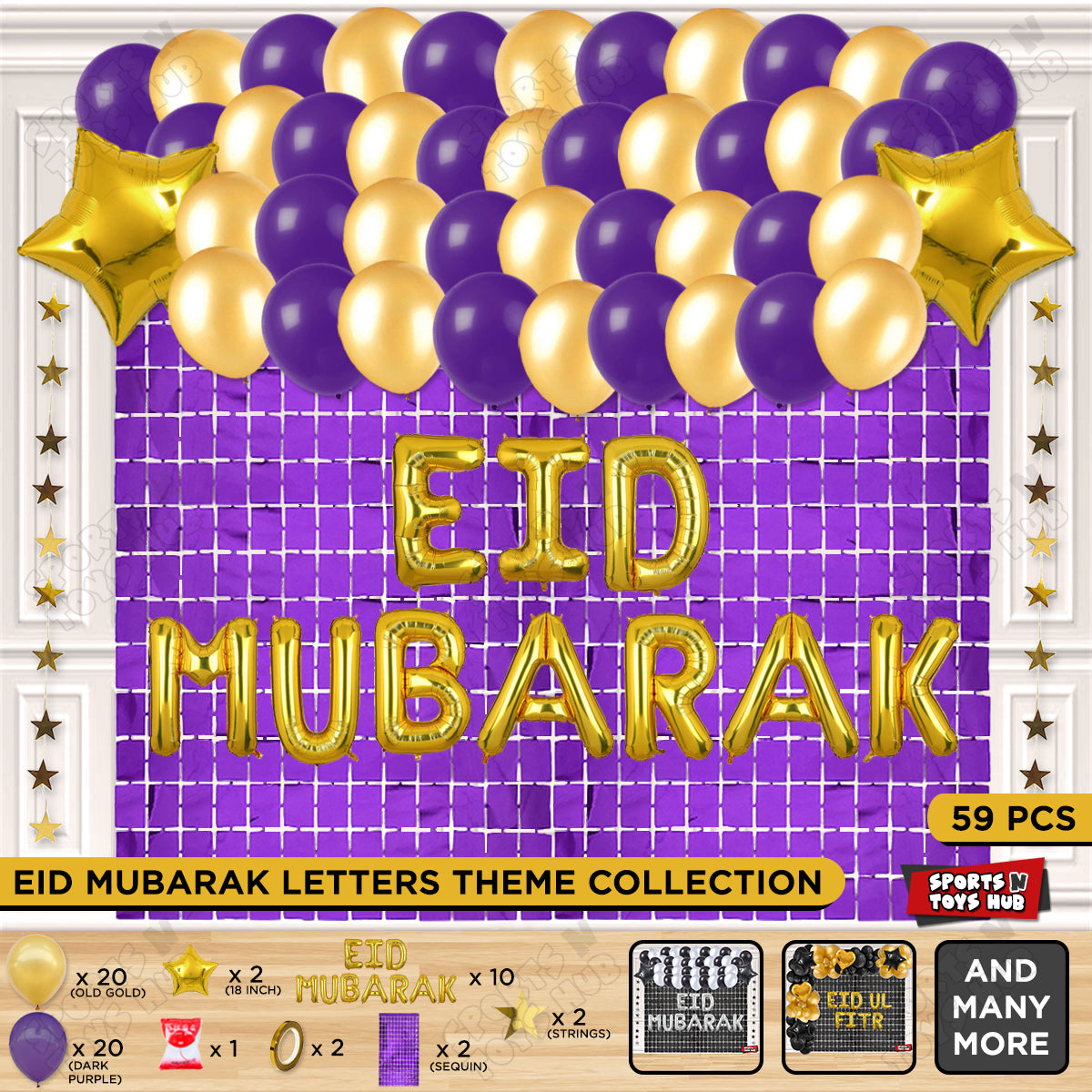 59 Pcs Eid Mubarak Gold Foil Balloon Rectangle Curtain Theme Collection