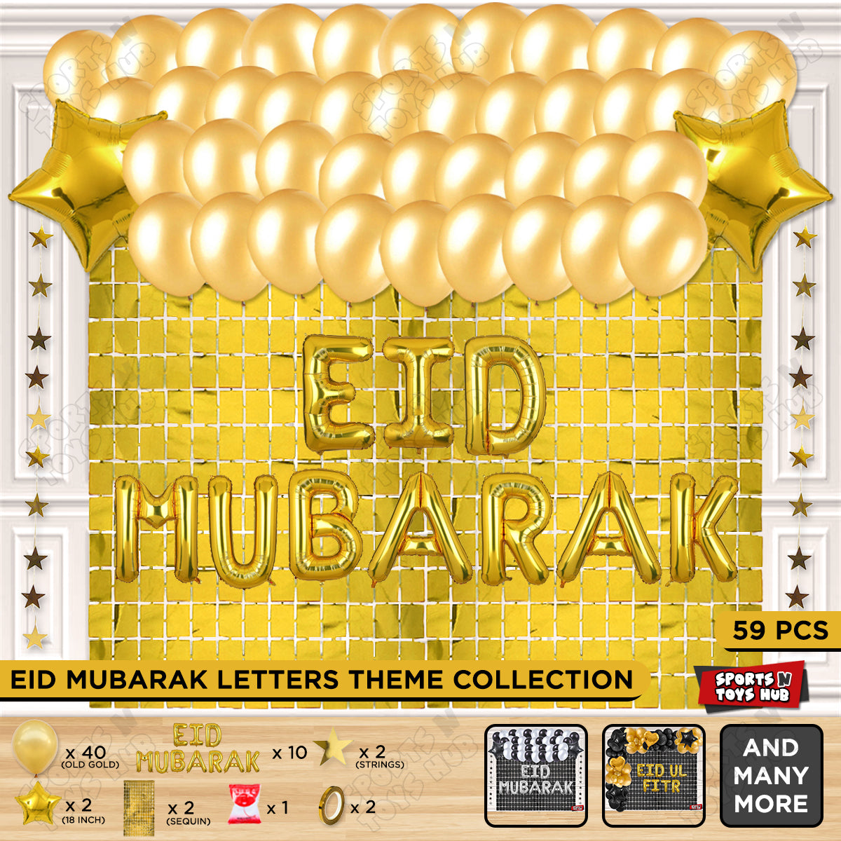 59 Pcs Eid Mubarak Gold Foil Balloon Rectangle Curtain Theme Collection